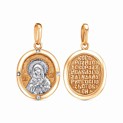 Подвеска иконка Божия Матерь из золоченого серебра с фианитами
