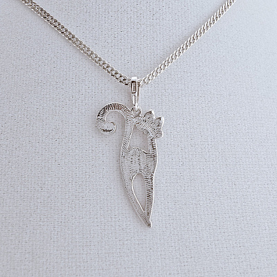 Подвеска 5309290Д