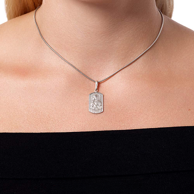 Подвеска 53015288ДВ