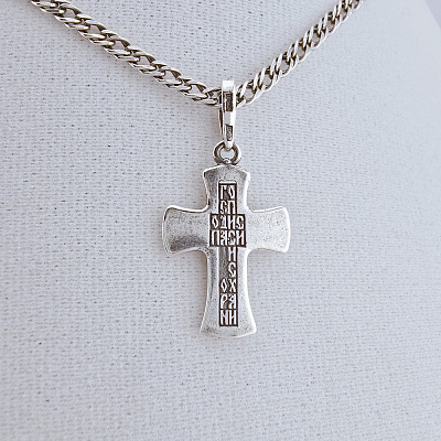 Подвеска 5309644