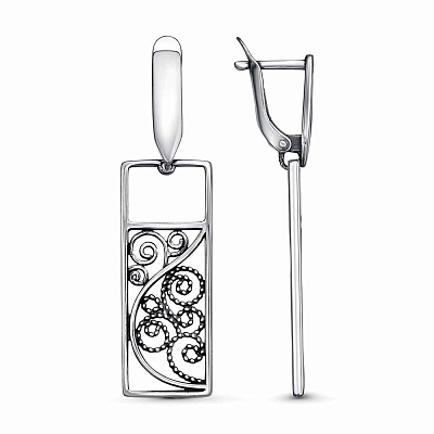 Серьги 34016330