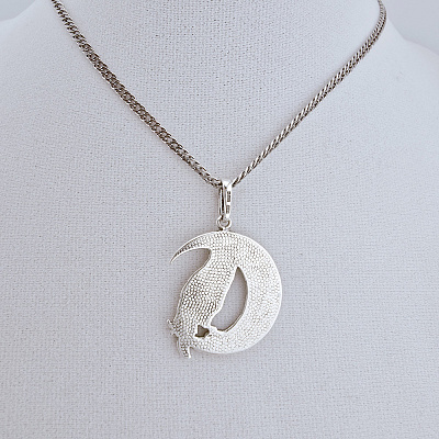 Подвеска 53013826