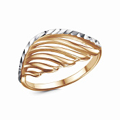 Кольцо с алмазной гранью бижутерия