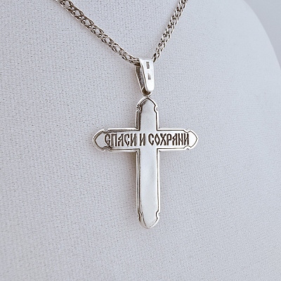 Подвеска 53016204