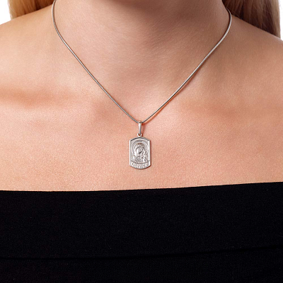 Подвеска 53015288ДК