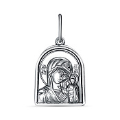 Подвеска иконка Казанская Божия Матерь из серебра
