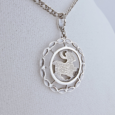 Подвеска 530890-1