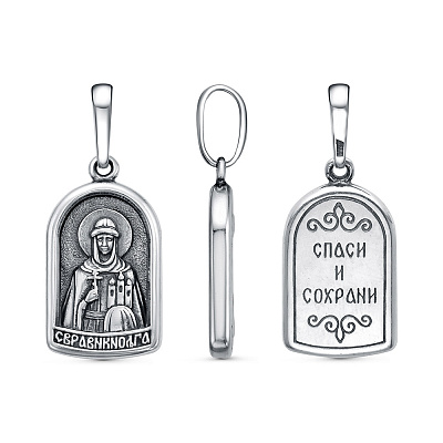 Подвеска 54017050