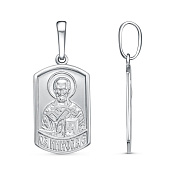 Подвеска иконка Николай Чудотворец из серебра