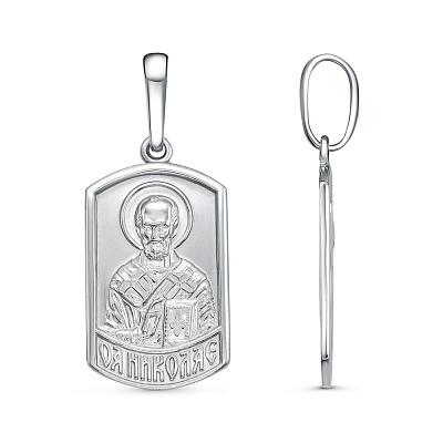 Подвеска 53015288ДН