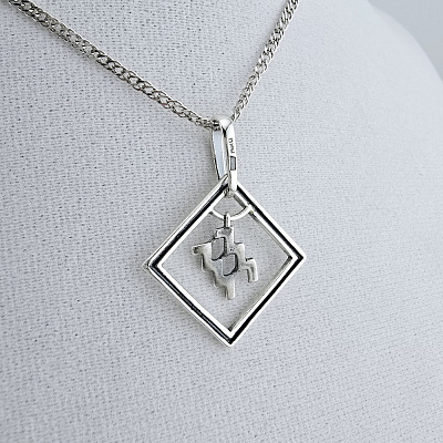 Подвеска 53013012-11