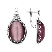 Серьги винтажные бижутерия с иск. кошачьим глазом