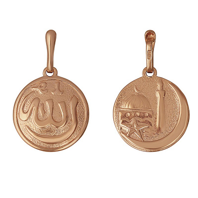 Подвеска 5388