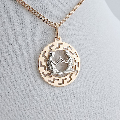 Подвеска 53011767Д3