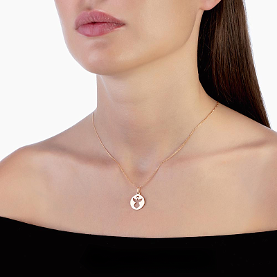 Подвеска 54013835