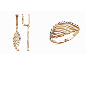 Комплект 4016783-5