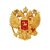 Значок Герб России бижутерия с эмалью

