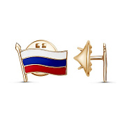 Значок Флаг России бижутерия с эмалью
