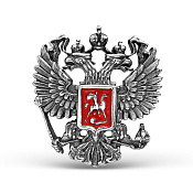 Значок Герб России бижутерия с эмалью
