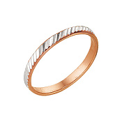Обручальное кольцо бижутерия с алмазной гранью
