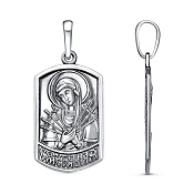 Подвеска иконка Семистрельная Божия Матерь из серебра
